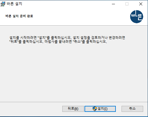 시작메뉴폴더
